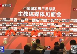 模拟器试玩-足球风云再现，体育媒体转播全程(足球风云再现,体育媒体转播全程回放)