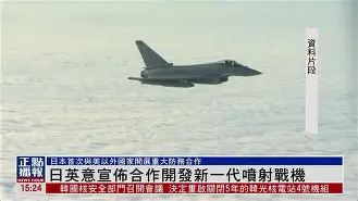 C7娱乐官网网页版-关于意大利与挪威的激烈战斗，最终以平局告终的信息