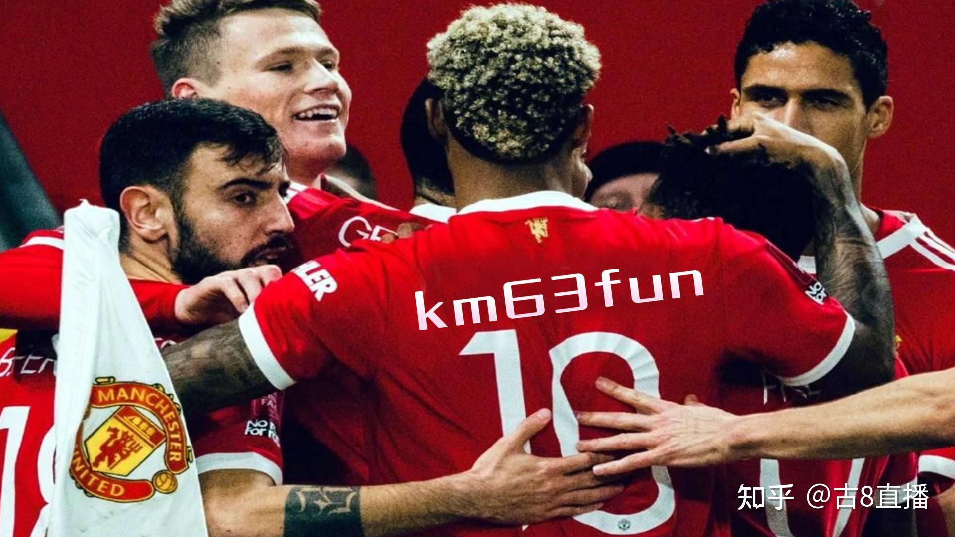 捷克共和国主场战胜南安普顿，夺得首胜的简单介绍