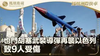 伯恩茅斯胜载入史册,轰炸手迎来得意时刻(伯恩茅斯最近战绩) 伯恩茅斯胜载入史册,轰炸手迎来得意时刻(伯恩茅斯最近战绩)