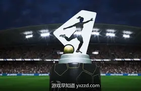 国内女足联赛:强队角逐冠军争夺战激烈热血的简单介绍 国内女足联赛:强队角逐冠军争夺战激烈热血的简单介绍