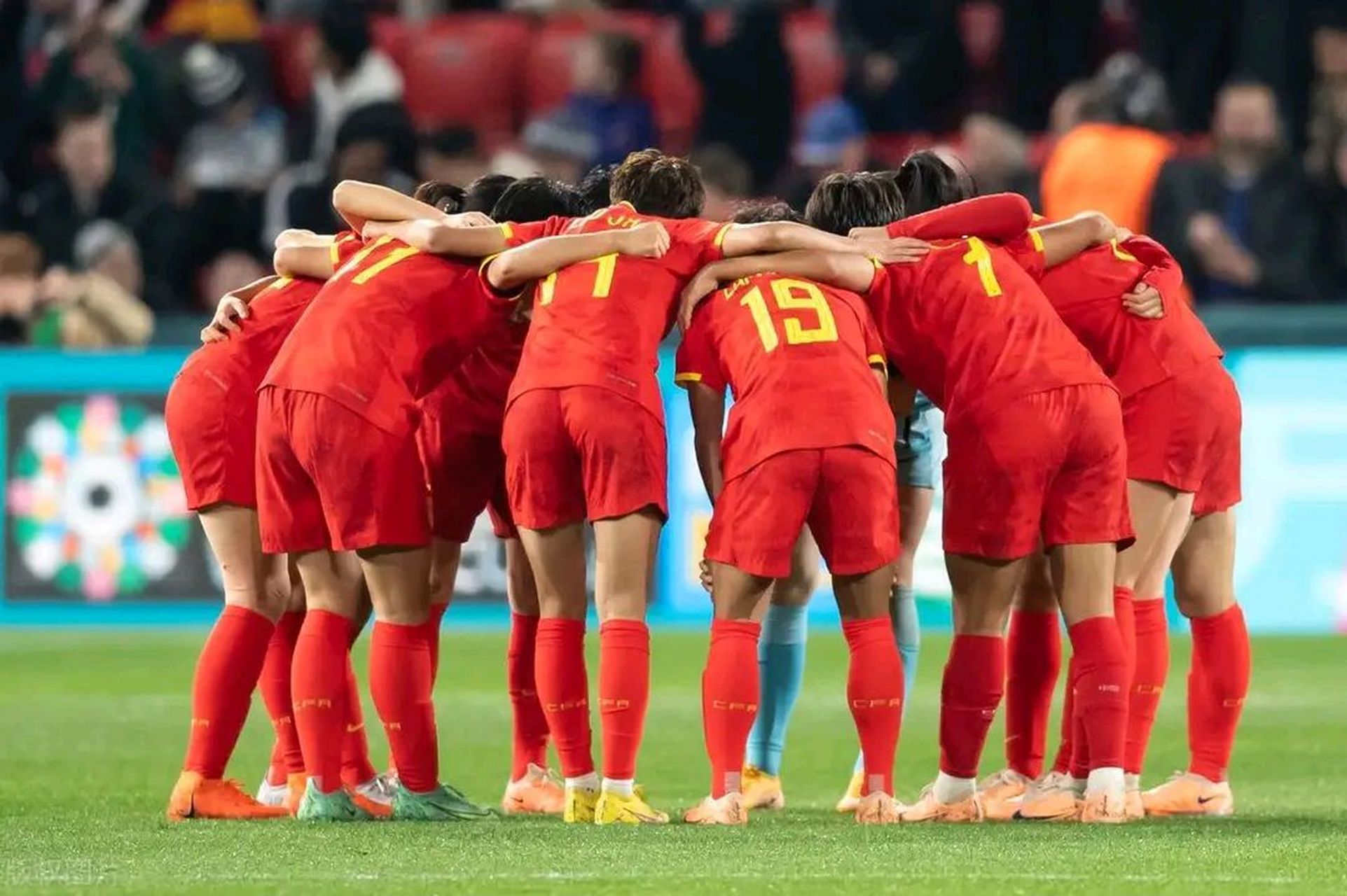 中国女足紧急召开会议,备战亚洲杯 中国女足紧急召开会议,备战亚洲杯